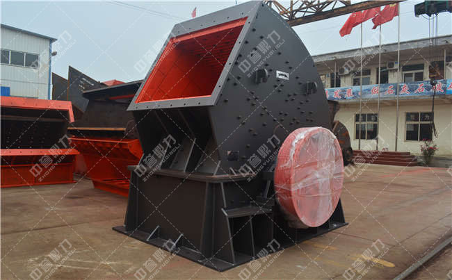 重錘式破碎機(jī)