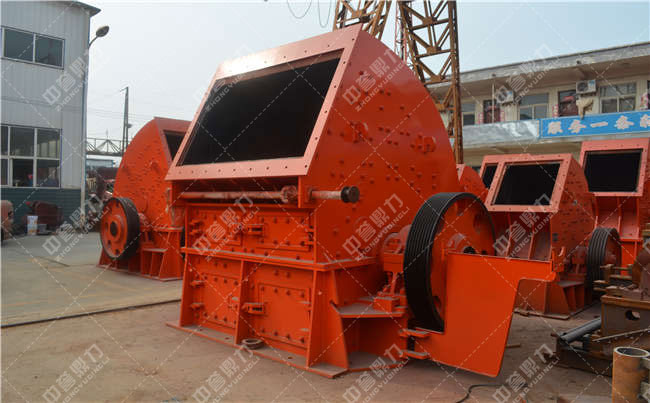 錘式磕石機設(shè)備