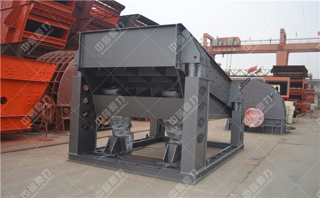 振動(dòng)送料機(jī)