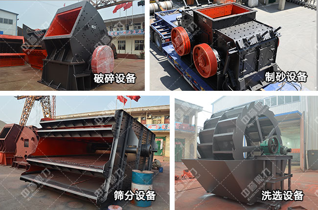 ����rʯ�����a(ch��n)��(xi��n)