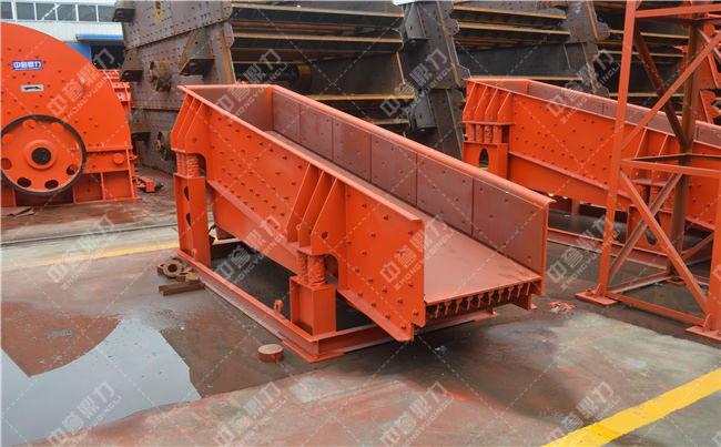 震動(dòng)給料機(jī)