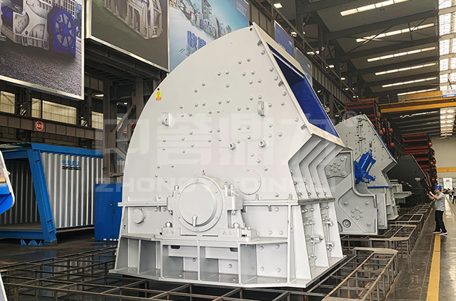 反擊式破碎機(jī)