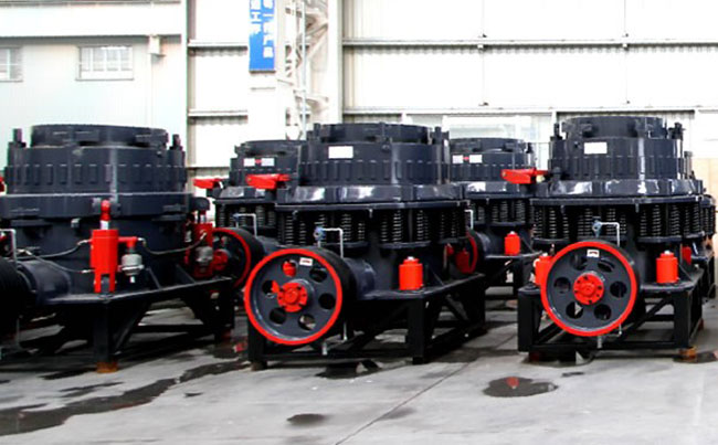 圓錐破碎機(jī)