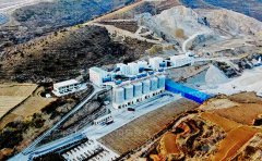 ɽ��ʡ�Y������Դ���a(ch��n)�����b�M(j��n)�N����ϵ�y(t��ng)