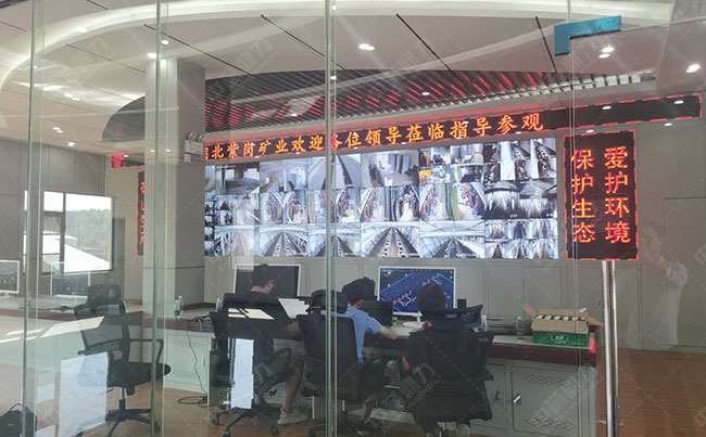 湖北荊門市紫崗礦業(yè)配有云視頻監(jiān)控系統(tǒng)