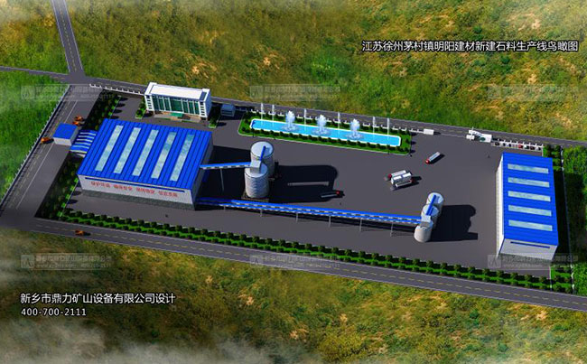 時(shí)產(chǎn)1200噸石料破碎生產(chǎn)線平面圖