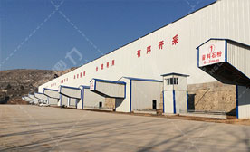 �������Q�V�I(y��)����ʯ��ʯ���a(ch��n)��