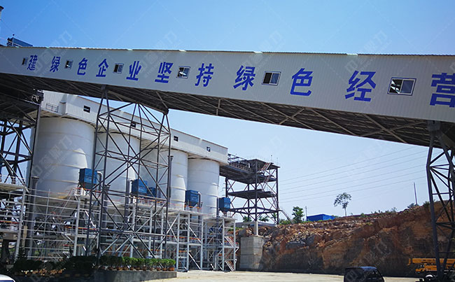 時產(chǎn)1200-1500噸骨料生產(chǎn)線