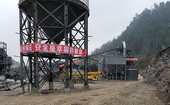 年產(chǎn)300萬噸采石場生產(chǎn)線